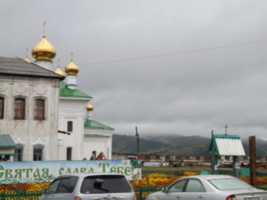 Паломническая поездка в Бурятию - Спасо-Преображенский Храм г. Усолье -Сибирское